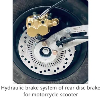 Гидравлическая тормозная система заднего дискового тормоза для мотоцикла-скутера