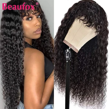 Парики Beaufox Water Wave с челкой для чернокожих женщин, Малазийские парики из человеческих волос, бесклеевой Полностью Машинный Человеческий парик с челкой Remy