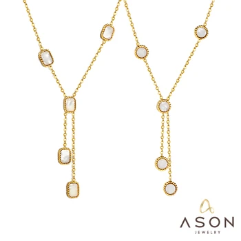 ASONSTEEL, цепочка из нержавеющей стали, ожерелье с подвеской в виде ракушки, Роскошный дизайнерский Золотой цвет Для женщин, Круглые Квадратные трендовые украшения