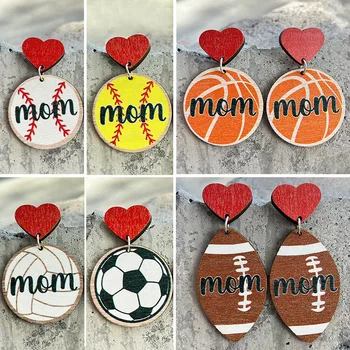Серьги в подарок для мамы, креативный дизайн, Бейсбол, Футбол, украшения в спортивном стиле, Подарок на День матери Оптом