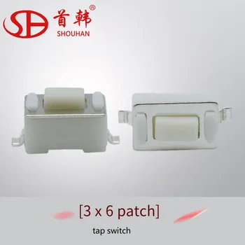 Качественный сенсорный выключатель Shouhan 3*6*4.3 накладной пульт дистанционного управления 3x6x5 накладной переключатель иммобилайзера, поставляемый производителями