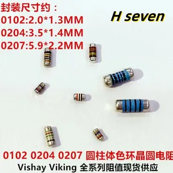 100шт/0204 MELF резистор 3,5x1,4 мм 1/4 Вт 50 PPM 3,6 К 4,7 К 5 К 5,1 К 5,6 К 6,2 К 6,8 К 7,5 К 8,2 К 9.1ksmd1206цветное сопротивление кольца