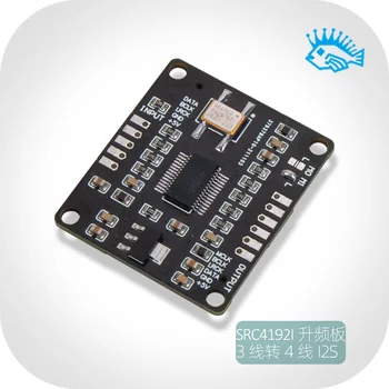 SRC4192I I2S Модуль асинхронного повышения частоты дискретизации IIS CSR 8675 Bluetooth 3-4-проводной mclk