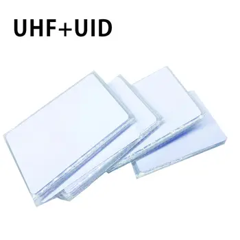 50 Или 100ШТ двухчастотных пассивных RFID-UHF композитных карт дальнего действия с частотой 915 МГц 13,56 МГц U8 + UID-чип