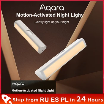 Aqara Ночник с активацией движения, умный светильник с датчиком освещенности человеческого тела, затемняющий ночник 3200 К, шкаф для спальни