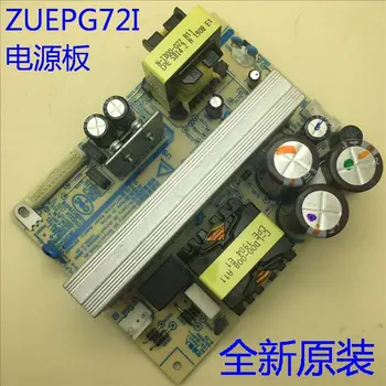 НОВАЯ оригинальная плата питания проектора ZUEPG72i для проектора CB-L400U/L500/L500W/L510W/L610/L610U/L610W