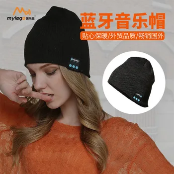 Mylego /Meilego Bluetooth Шляпа Беспроводные Наушники Спорт На Открытом Воздухе Вязаная Шапка Модная Лыжная Шерстяная Шапка