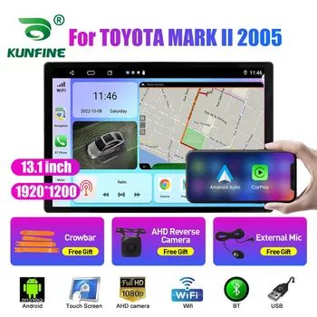 13,1-дюймовое автомобильное радио для TOYOTA Camry 2021 LHD Автомобильный DVD, GPS-навигация, Стерео Carplay, 2 Din, Центральная мультимедиа, Android Auto